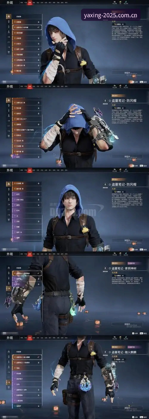 揭秘亚星CN棋牌数据评测：2025典藏版背后的三大生存法则