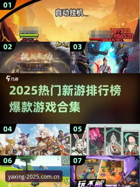 亚星官方2025赛事替代站 老编辑亲测:亚星游戏平台2025替代站,从设备适配到赛事切换的实用心得