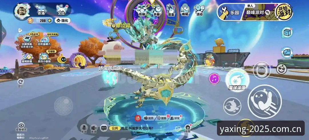亚星CN棋牌数据评测 亚星CN棋牌数据评测实用攻略:从选平台到投注避坑全讲透