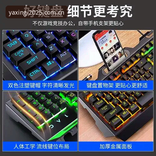 亚星官方2025赛事替代站 亚星游戏平台2025替代站典藏版上线最新进展:从版本迭代看平台升级背后的真实需求
