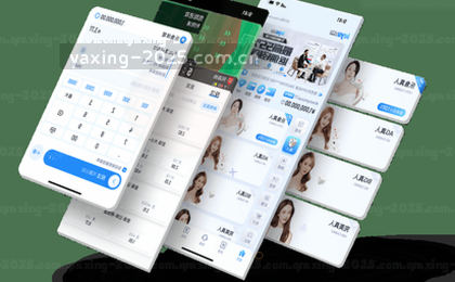 复盘激战，凝聚智慧