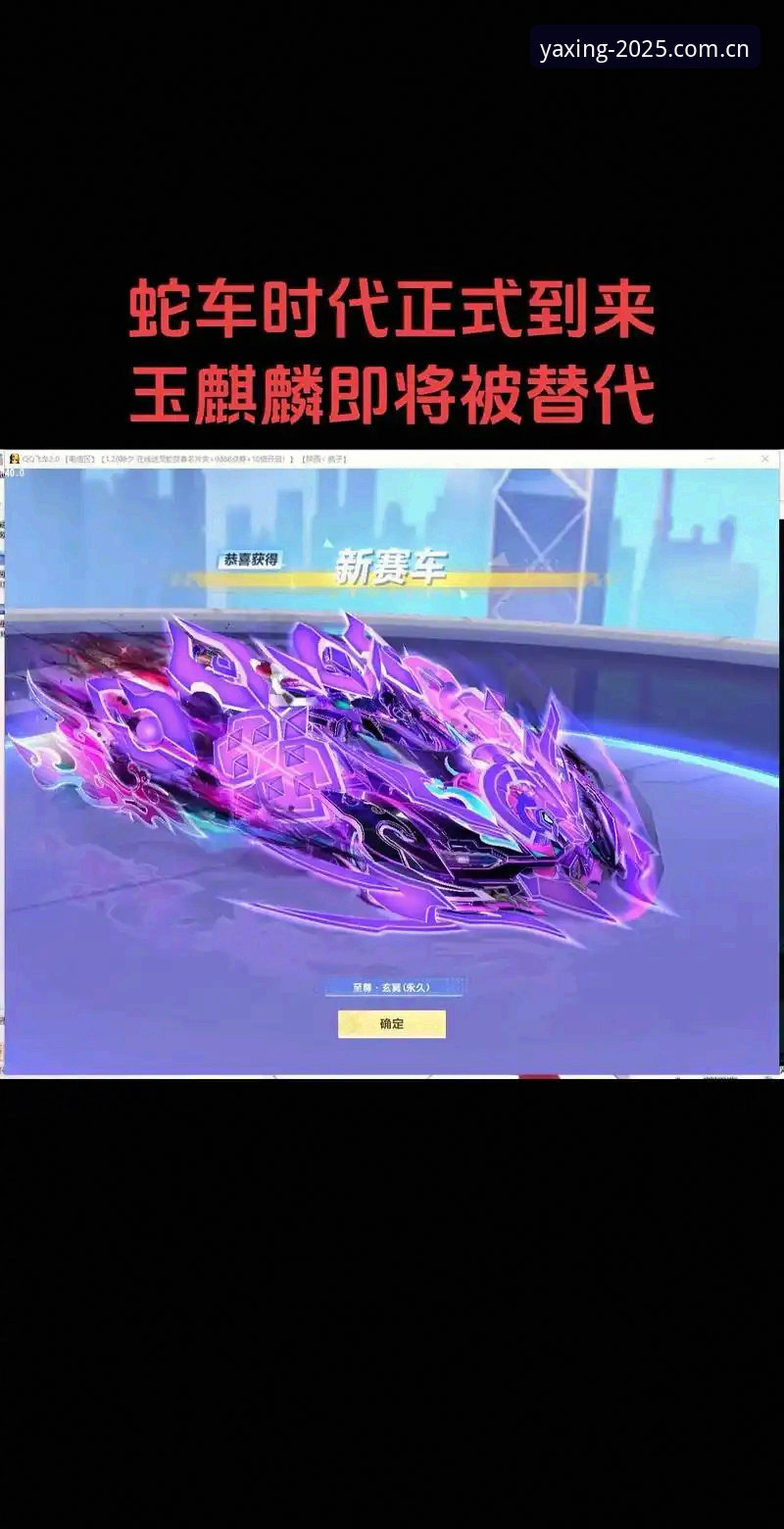 亚星官方类似站直播平台推荐 2025年亚星游戏平台官方替代站选择指南:从棋牌评测到体育投注的完整对比攻略