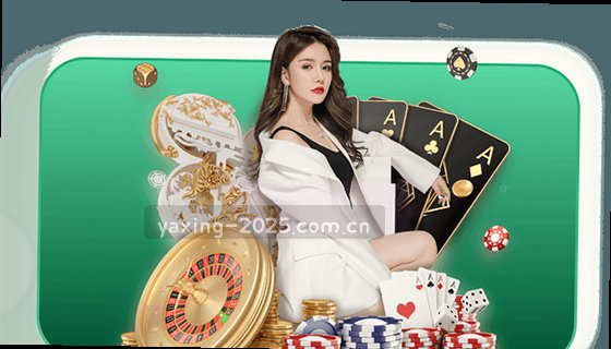 支持的赛事项目有哪些？