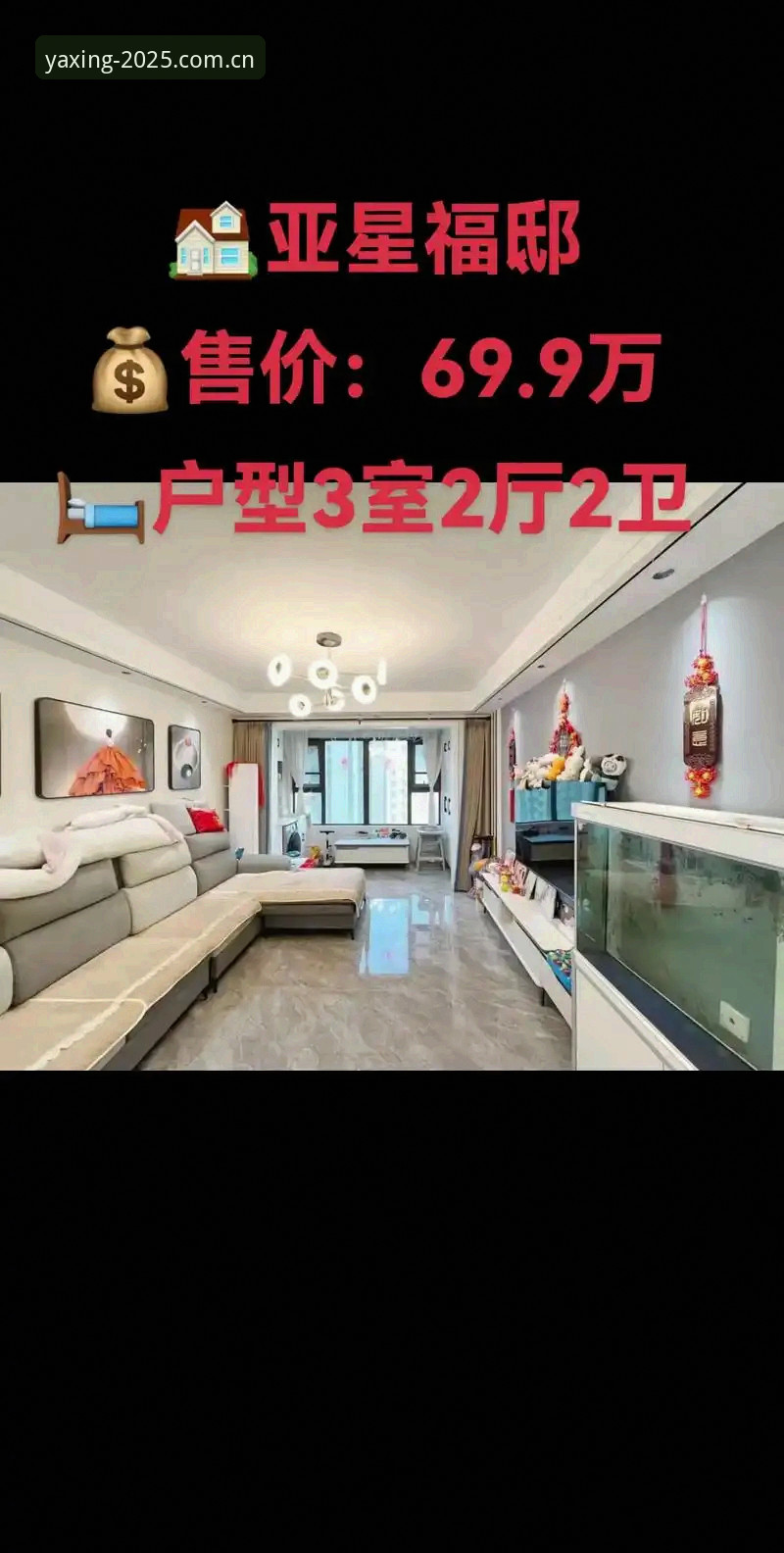亚星CN棋牌数据评测 亚星CN棋牌数据评测,2025典藏版真的值吗?
